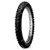 Maxxis MAXXCROSS SI M7311 2.5/0 D10 33J TT NHS 4PR