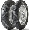 Dunlop D404 Yamaha 130/70 D18 63H TL